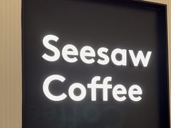 -Seesaw Coffee(上海国金中心店)