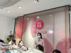 -广东韩妃整形外科医院