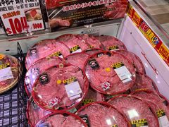 -DON DON DONKI(名珠城店)