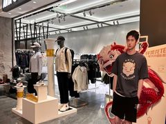 -松雷商业(南岗店)