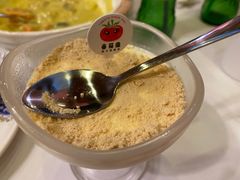 -番茄屋葡式美食(总店)