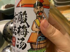 -井格重庆火锅(西直门凯德Mall店)