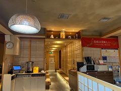 -长崎屋·日本料理·刺身·烧鸟(天河北路店)