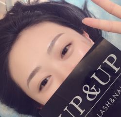 -UP&UP·半永久眉毛眼线机器野生眉
