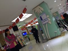 -中国电信(解放三路营业厅)