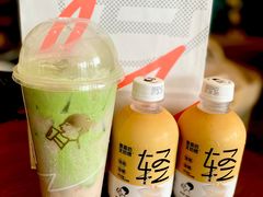 只喜青芋-喜茶(振华商厦店)