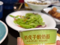 -宛平李记小吃(东关街店)