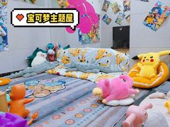 -JOJOUP X 酒馆