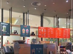 -星巴克(深圳新沙天虹店)