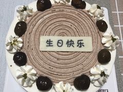 -派悦坊·甜品·蛋糕(日坛店)