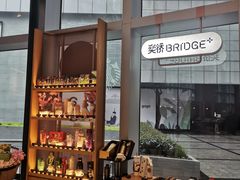 -星巴克(来福士办公楼店)