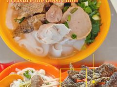 -富记鱼蛋粉(西村店)