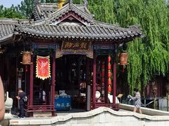 -华清宫景区