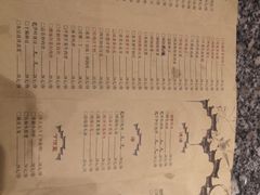 -小慧住家贵州菜(甲秀楼店)