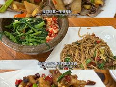 -湘赣风味小厨(娄葑老店)