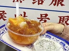 -百花传统甜品店(原址店)