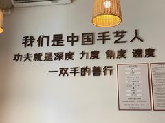 -沐善人家中医·推拿·理疗·三伏灸(新洲店)