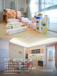 点击看大图 -乐茵敔山湾月子中心(独栋湖景店)