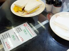 -义顺牛奶公司(庇利金街店)