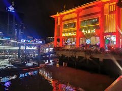 -天字码头自助餐厅·珠江夜游