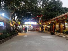 -绿雅居原生态农庄(小涌店)