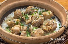 Steamed Pork Rib with Black Bean and Pepper Claypot Rice