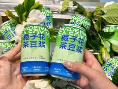 -李与白包子铺(桐梓林店)