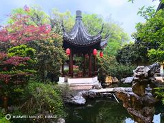 -祝家花園(伯渎港店)