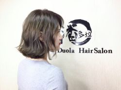 -东方麒麟·潘多拉SALON