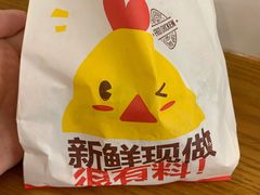 -呷贺盐酥鸡(抄纸巷店)