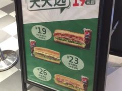 -SUBWAY赛百味(高新绿宝店)