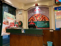 -棒约翰比萨·意面(张江店)