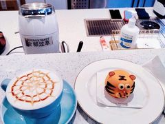 -Fridi Patisserie Cafe