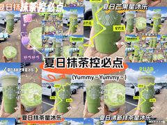 -星巴克(深圳音乐厅店)
