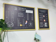 -柯达靓之彩影像网络(明瓦廊店)