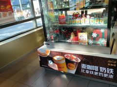 -麦当劳(双榆树店)