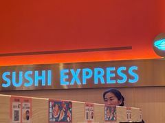 -争鲜回转寿司(太阳宫凯德PLUS店)