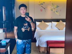 -成都保利公园皇冠假日酒店(熊猫基地店)