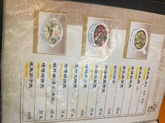 -雅苑餐厅(朝天路店)