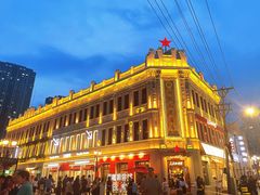 -中华巴洛克风情街