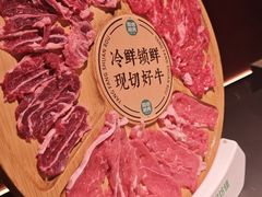 -羊坝头新鲜牛羊肉(中山中路店)