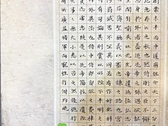 -梁溪琳琅书画院(汇金广场店)