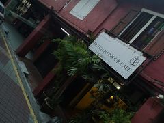 -荷兰红屋