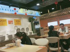 大堂-鱼你在一起(奉贤宝龙城广场店)