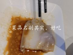 -香港狮子山下·明星粤菜餐厅(北苑店)