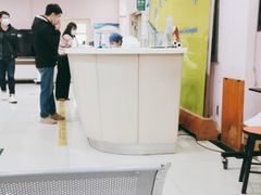 -北京市中关村医院