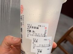 -太原茂业天地购物中心