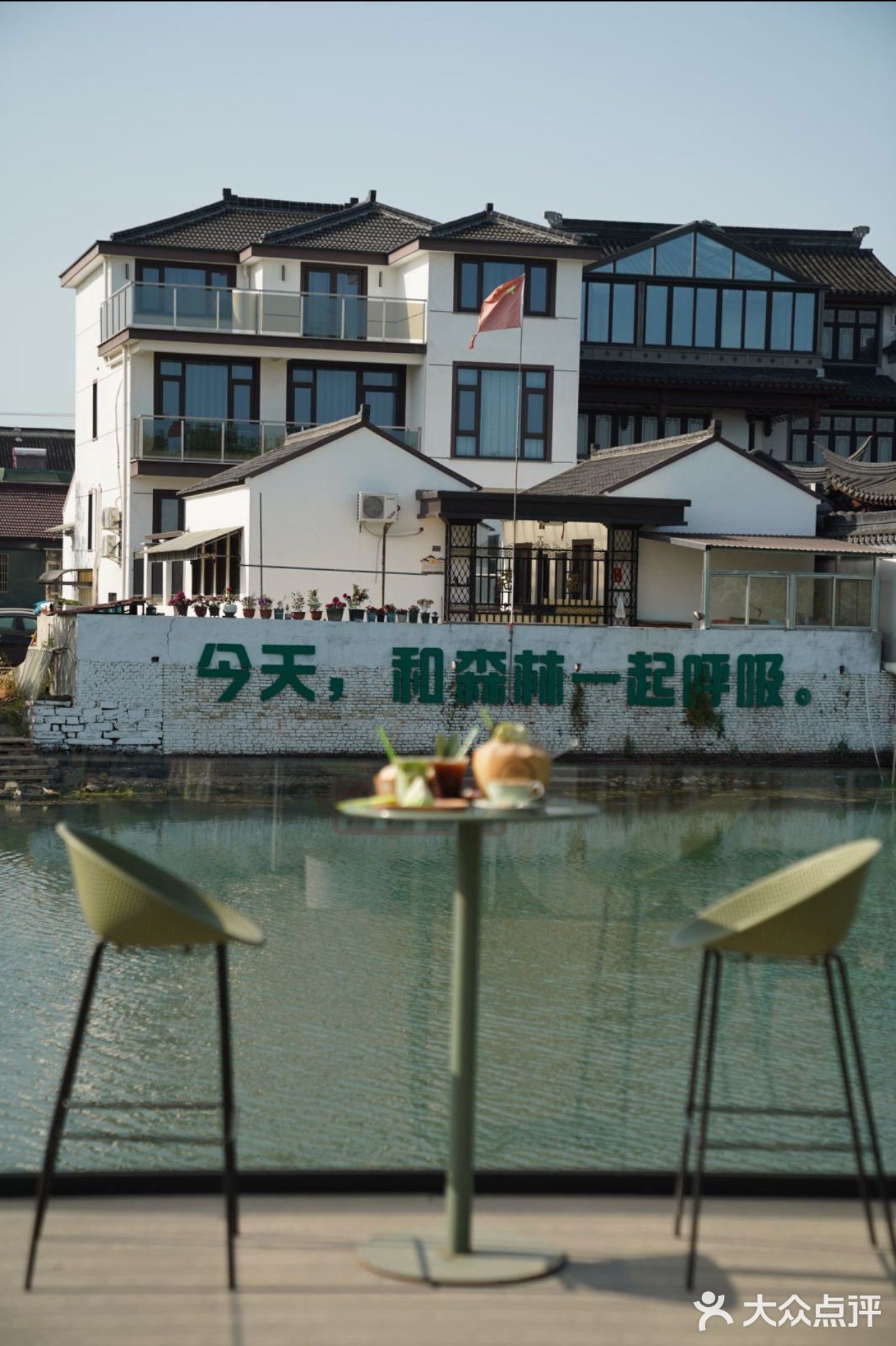 不用出国！！在苏州就能get同款海岛度假氛围