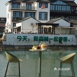 不用出国！！在苏州就能get同款海岛度假氛围