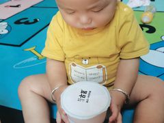 -古茗(恒太城店)